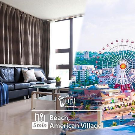 Condominium Hotel Mihama Upi Тятан Экстерьер фото